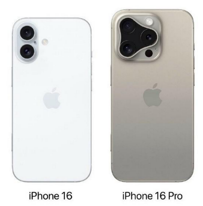 昭阳苹果16维修网点分享iPhone16系列提升明显吗 