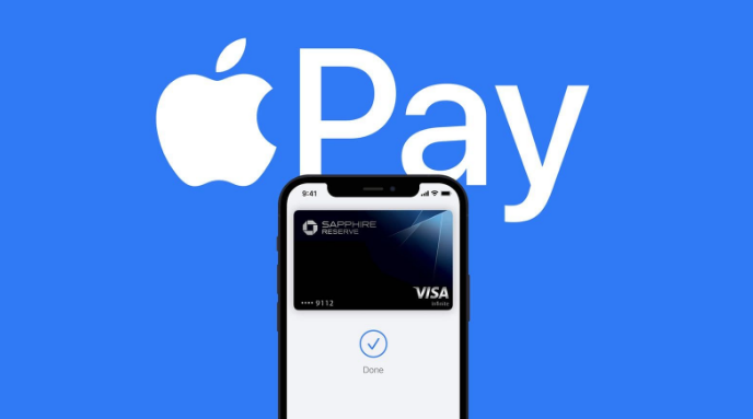 昭阳苹果14服务点分享iPhone 14 设置 Apple Pay 后，锁屏密码不正确怎么办 