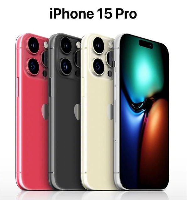 昭阳苹果维修网点分享iPhone 15 Pro长什么样 