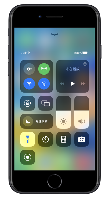 昭阳苹果14维修分享苹果iPhone 14 Pro手电筒开启方法 