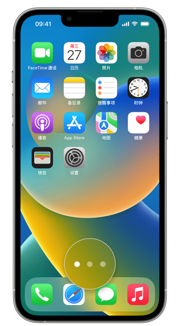昭阳苹果手机维修分享iPhone 已安装的应用不见了怎么办 