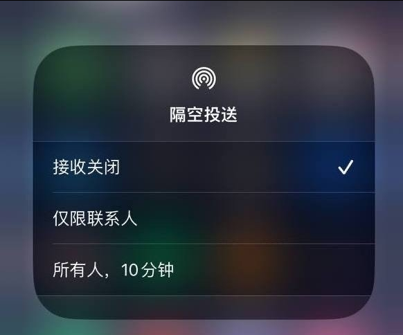 昭阳苹果手机维修分享iOS 16.1.1 正式版修复了哪些问题 