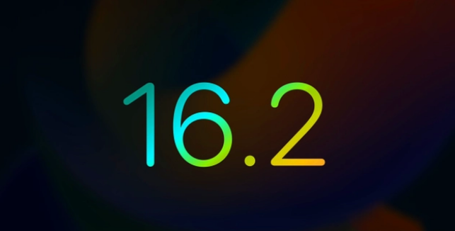 昭阳苹果手机维修分享iOS16.2 正式版什么时候发布 