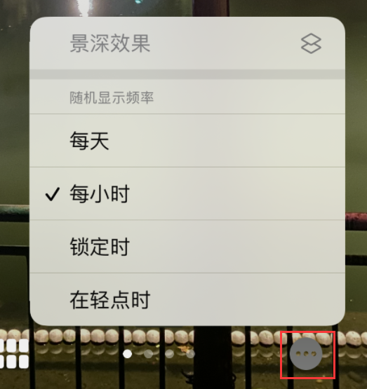 昭阳苹果手机维修分享iOS 16 小技巧：锁定屏幕支持随机切换指定照片 