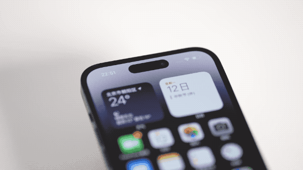 昭阳苹果14维修分享如何告诉别人你换了iPhone 14 Pro 