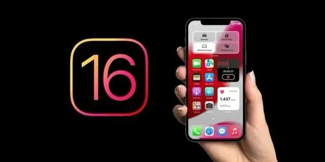 昭阳苹果手机维修分享旧iPhone升级iOS 16后哪些功能不能用 