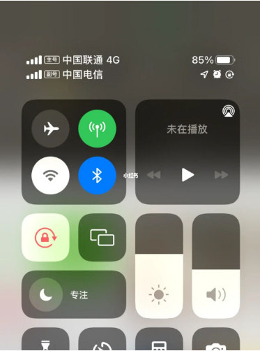昭阳苹果手机维修分享iPhone双卡信号解决办法 