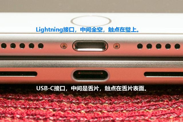 昭阳苹果14维修分享iPhone 14会是什么接口 