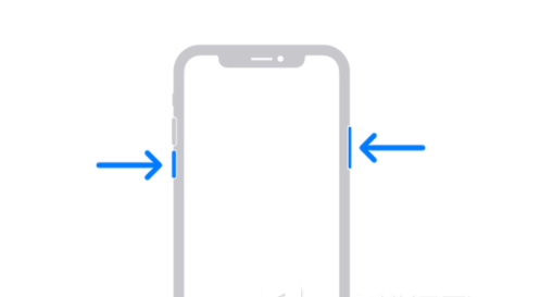 昭阳苹果13维修分享iPhone13屏幕失灵怎么办 