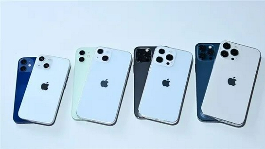 昭阳苹果手机维修分享iPhone 13价格怎么样 