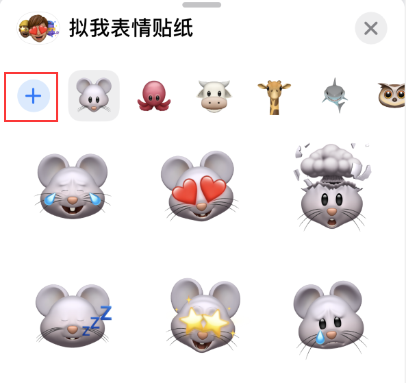 昭阳苹果手机维修分享iPhone 12 小技巧 