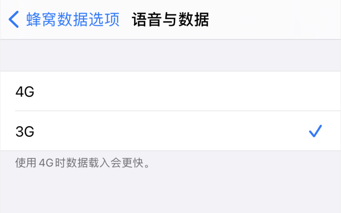 昭阳苹果手机维修分享iPhone 更新系统后找不到“个人热点”选项怎么办 