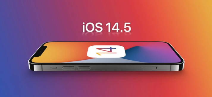 昭阳苹果手机维修分享谈谈iOS14.5正式版的使用感受 