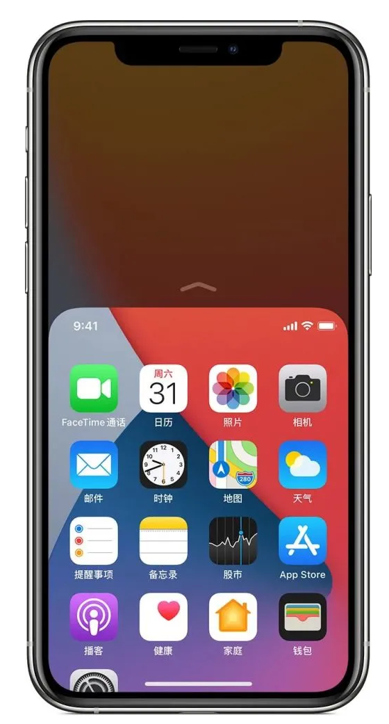 昭阳苹果手机维修分享iPhone 12单手点按屏幕使用方法 
