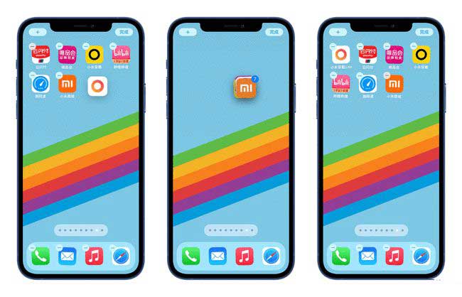 昭阳苹果手机维修分享iPhone 12如何批量移动 App 图标 