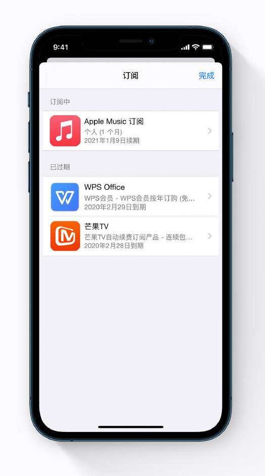 昭阳苹果手机维修分享小技巧 