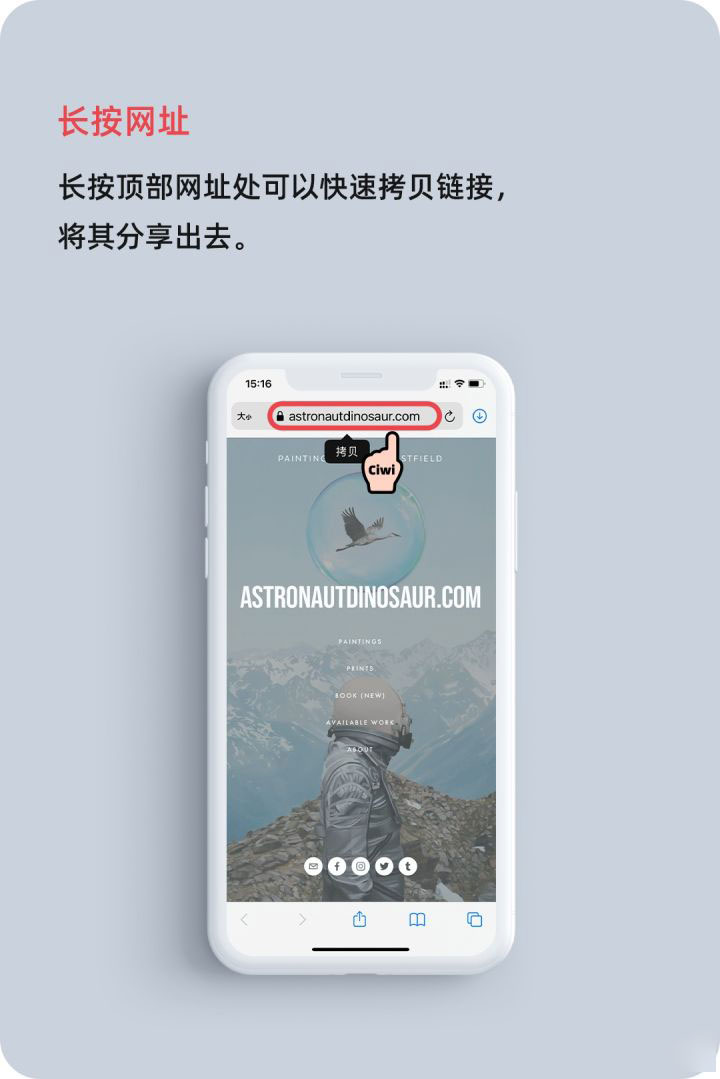 昭阳苹果手机维修分享iOS 14 教程 