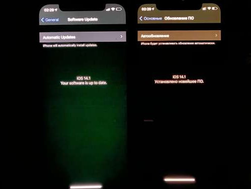 昭阳苹果手机维修分享iPhone12问题汇总 