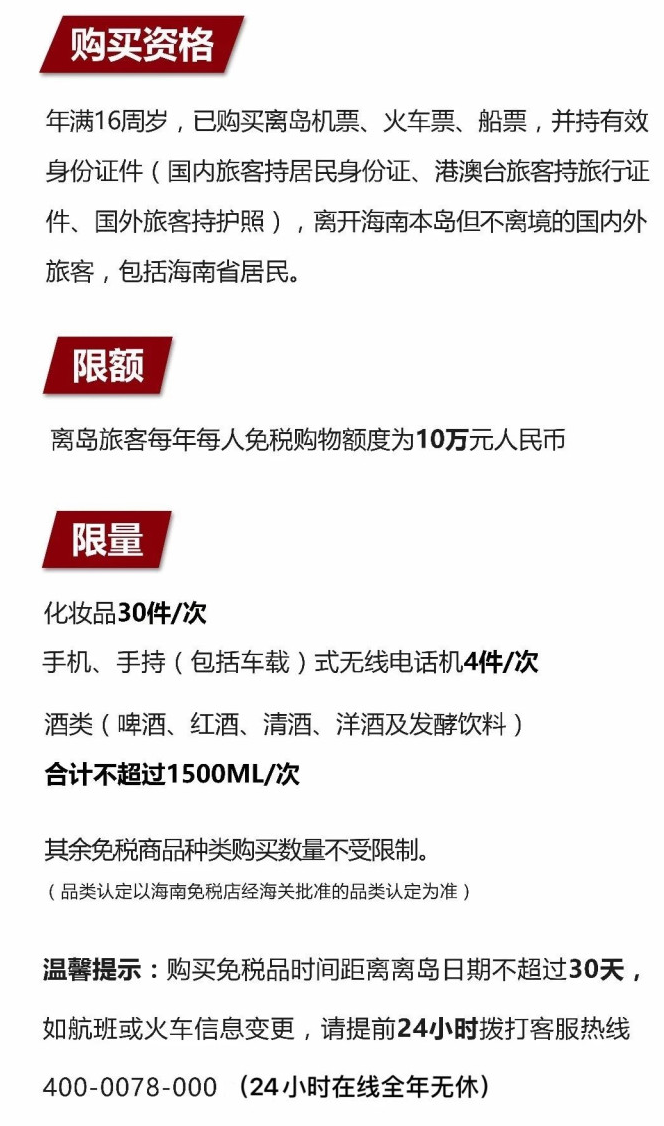 昭阳苹果手机维修分享琼版 iPhone 12 售价 4784 元起，如何才能买到 