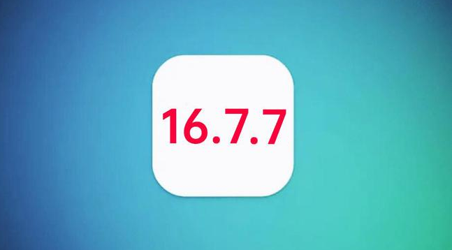 昭阳苹果手机维修分享iOS 16.7.7正式版升级_iOS 16.7.7 正式版一键刷机教程 