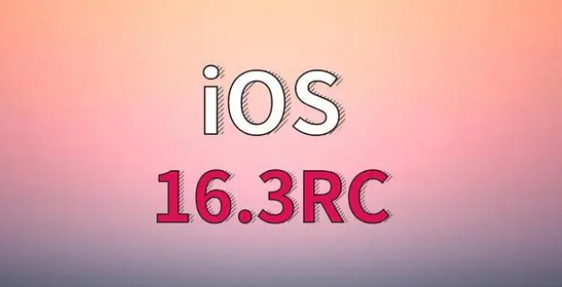 昭阳苹果手机维修分享iOS 16.3 RC版升级_iOS 16.3 RC版一键刷机教程 