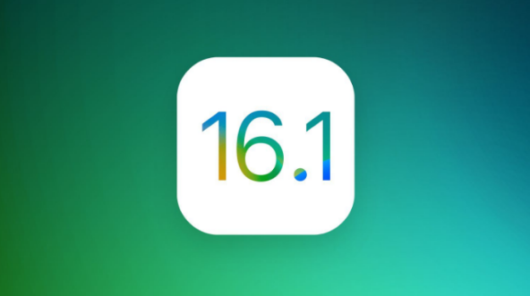 昭阳苹果手机维修分享iOS 16.1 RC版升级_iOS 16.1 RC版一键刷机教程 