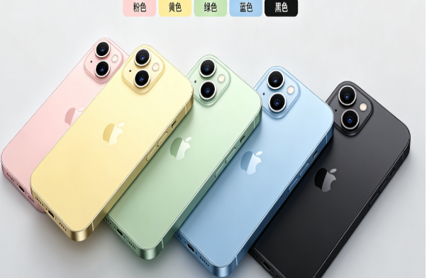昭阳苹果手机维修分享iPhone 15换电池 