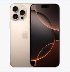昭阳苹果维修点分享iPhone 16 Pro Max黑屏小众问题解析 