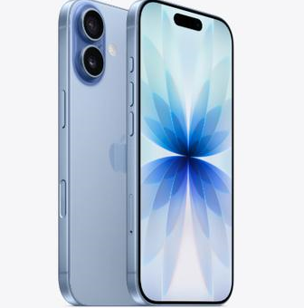 昭阳苹果维修点分享iPhone 17发烫隐藏诱因解析 